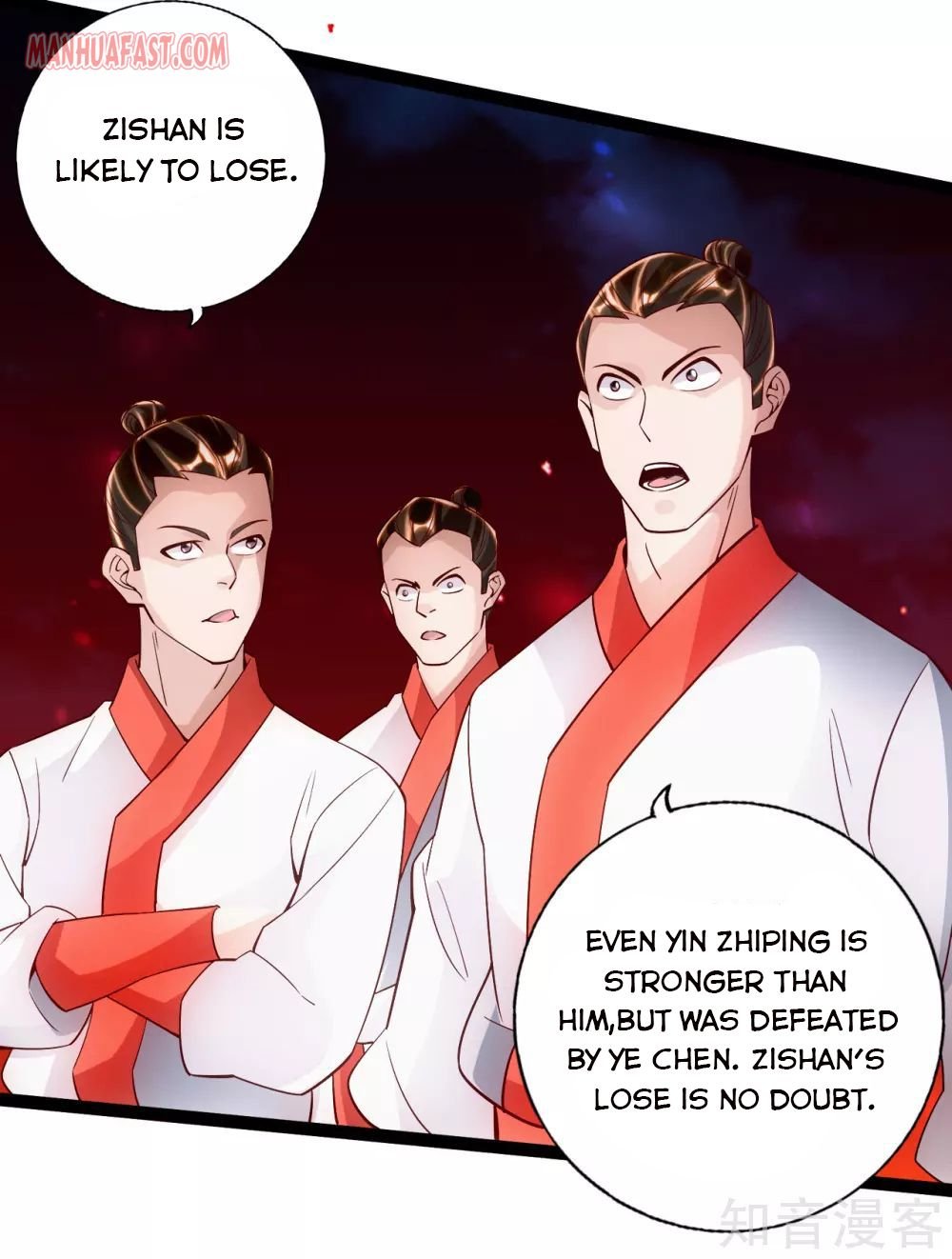 Banished Disciple's Counterattack Chapter 102 - 17