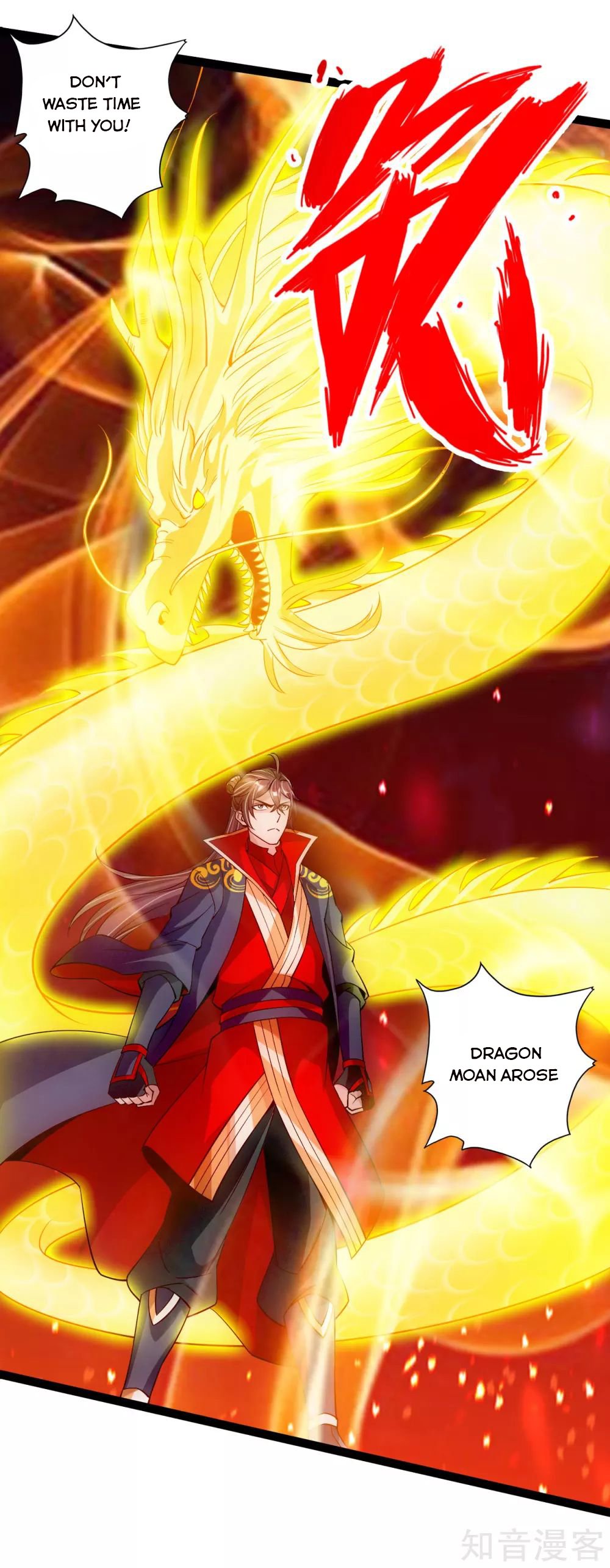 Banished Disciple's Counterattack Chapter 102 - 18