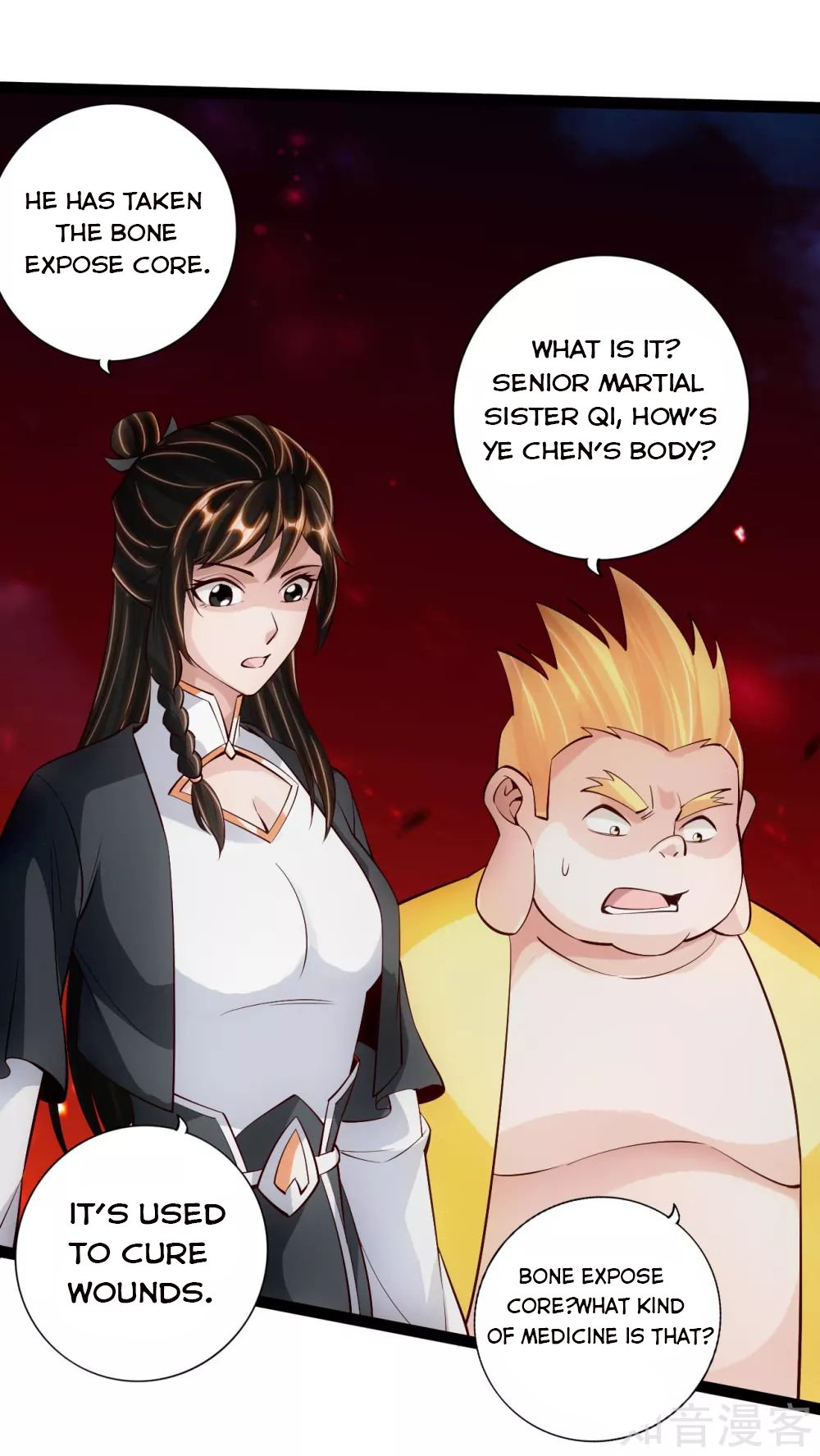 Banished Disciple's Counterattack Chapter 103 - 18