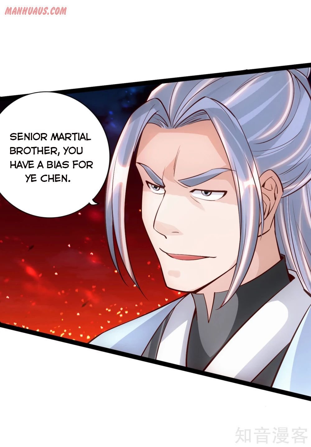 Banished Disciple's Counterattack Chapter 104 - 16