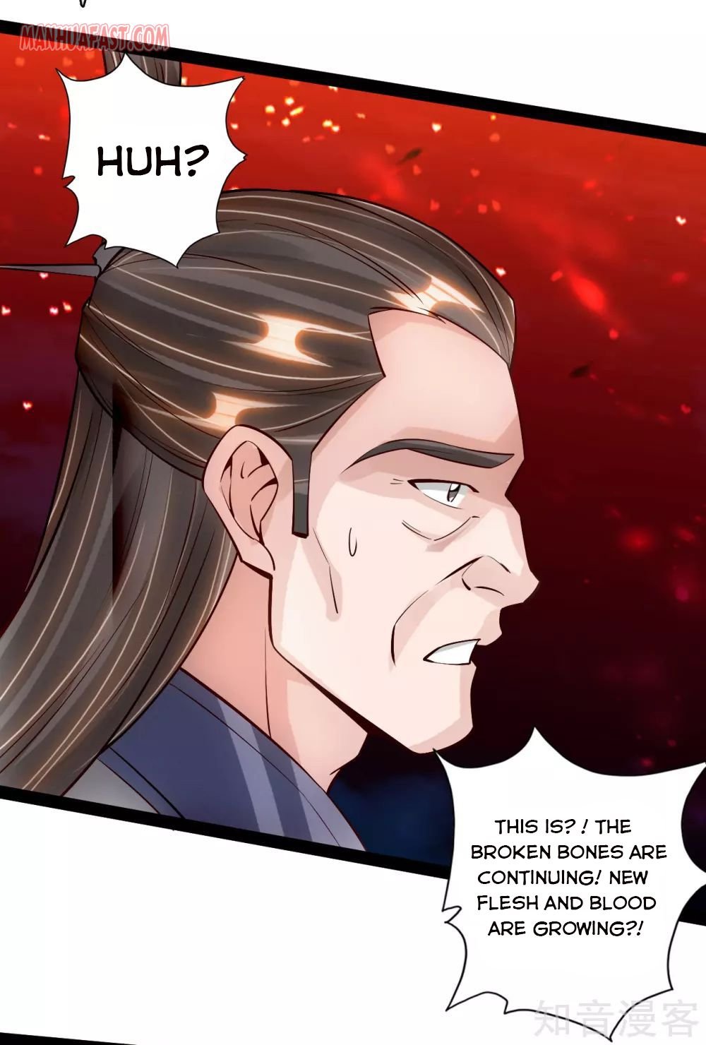 Banished Disciple's Counterattack Chapter 105 - 18