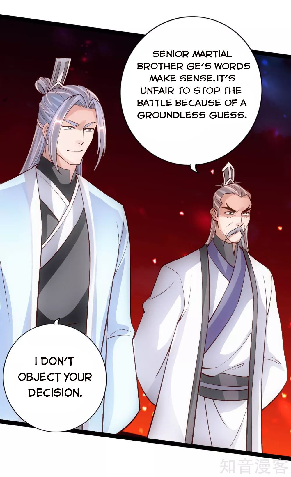 Banished Disciple's Counterattack Chapter 104 - 18