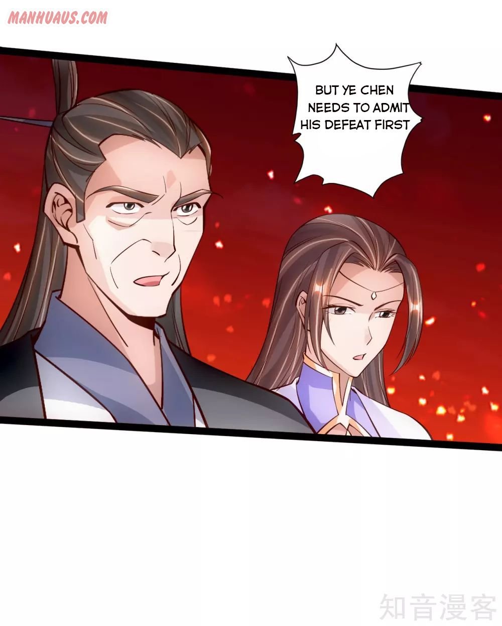 Banished Disciple's Counterattack Chapter 104 - 19