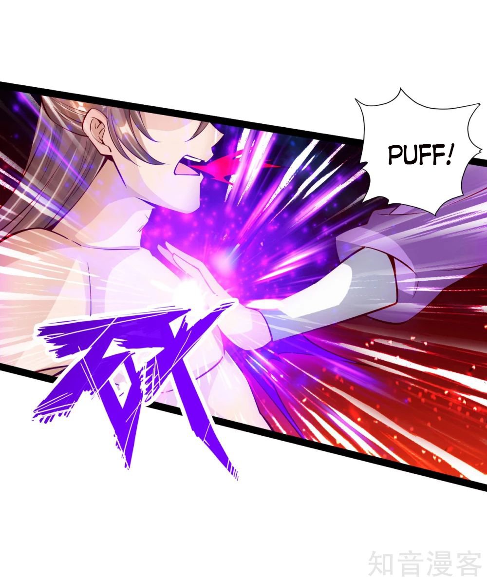 Banished Disciple's Counterattack Chapter 106 - 12