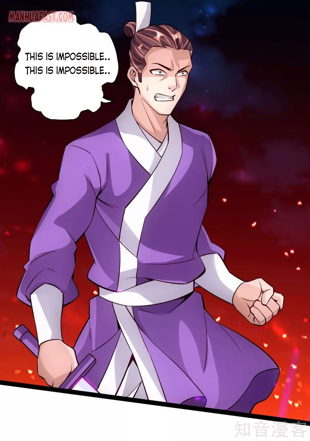 Banished Disciple's Counterattack Chapter 108 - 2