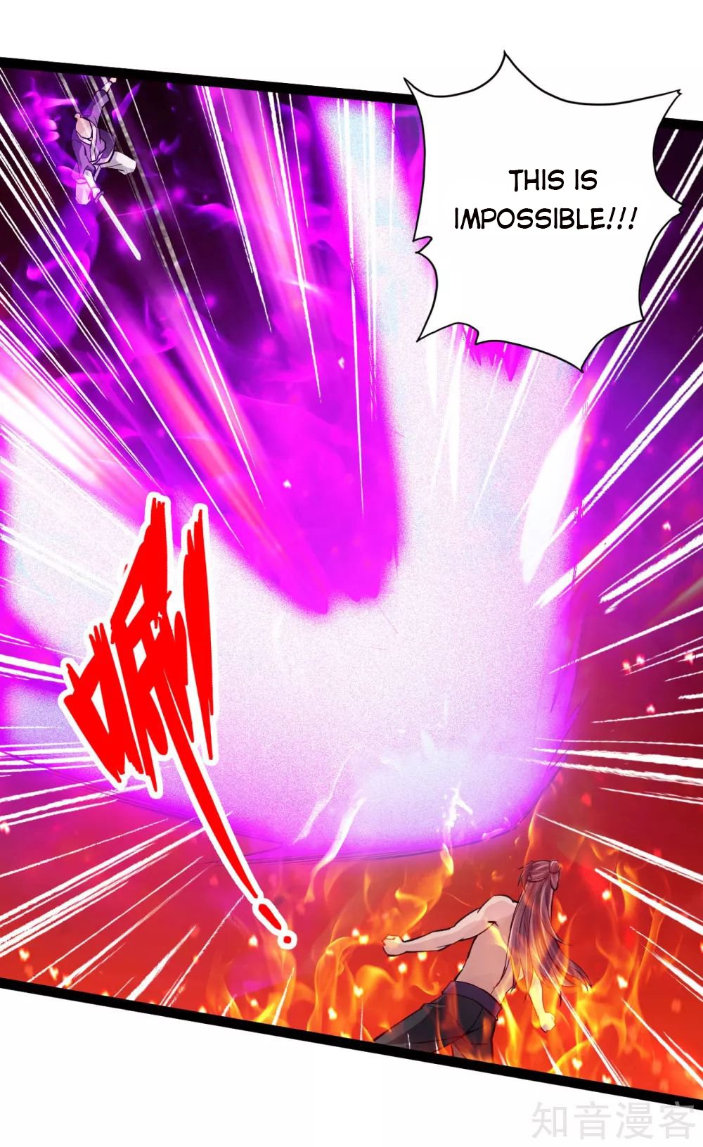 Banished Disciple's Counterattack Chapter 108 - 3