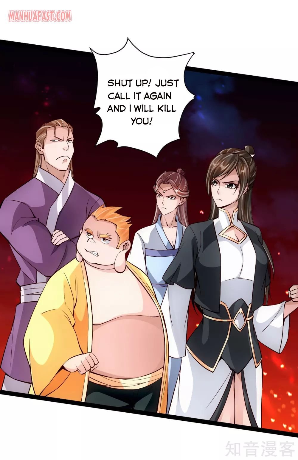 Banished Disciple's Counterattack Chapter 107 - 7