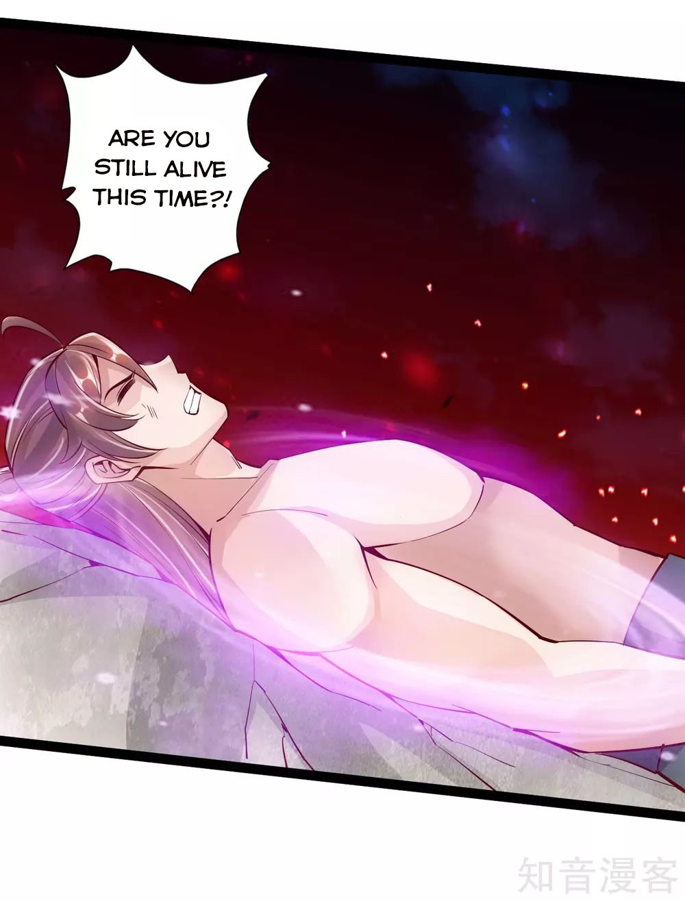 Banished Disciple's Counterattack Chapter 106 - 15