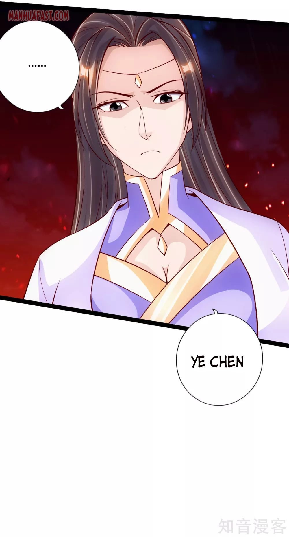 Banished Disciple's Counterattack Chapter 106 - 18