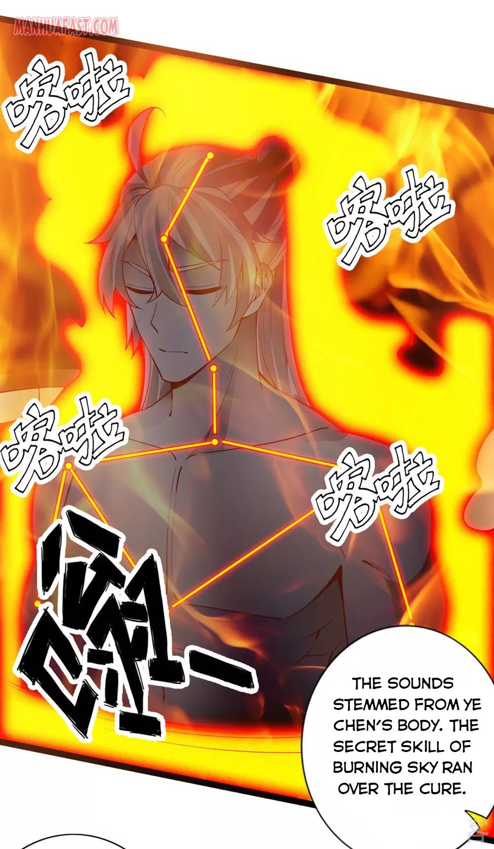 Banished Disciple's Counterattack Chapter 110 - 4