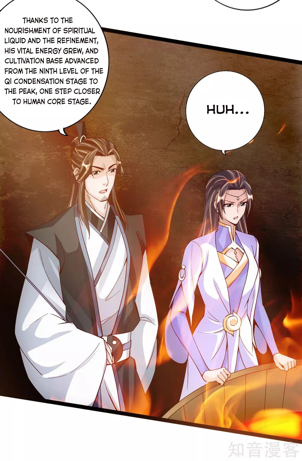 Banished Disciple's Counterattack Chapter 110 - 5