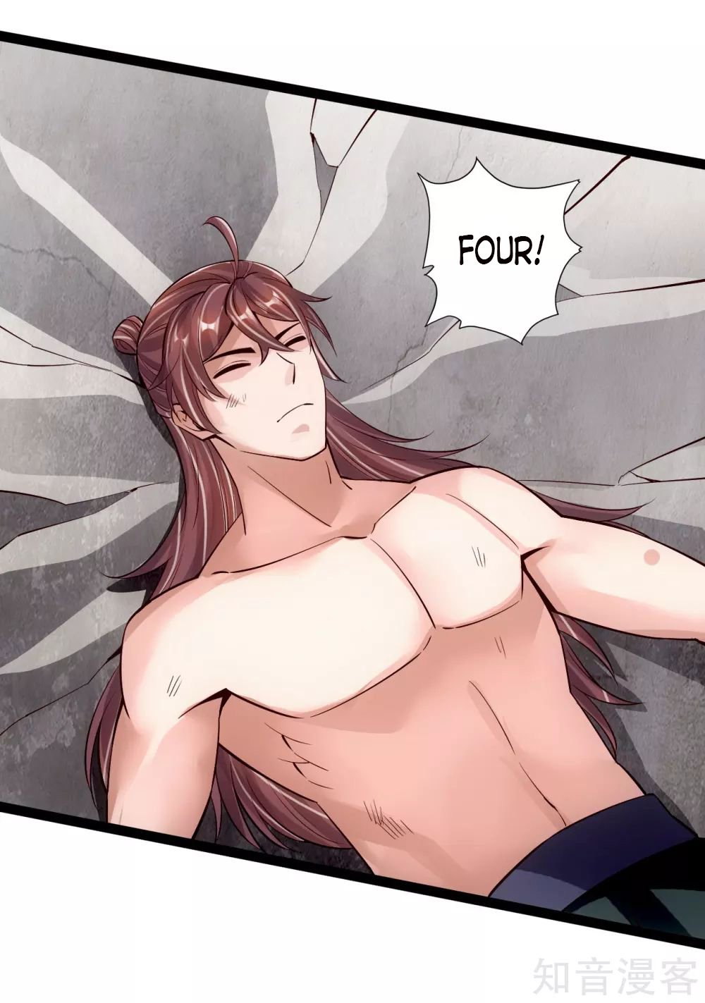 Banished Disciple's Counterattack Chapter 107 - 9