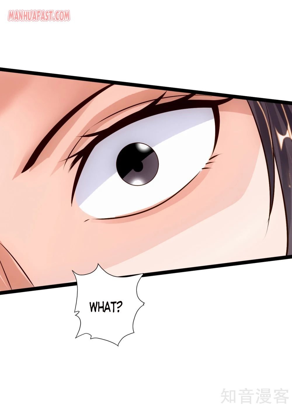 Banished Disciple's Counterattack Chapter 107 - 15