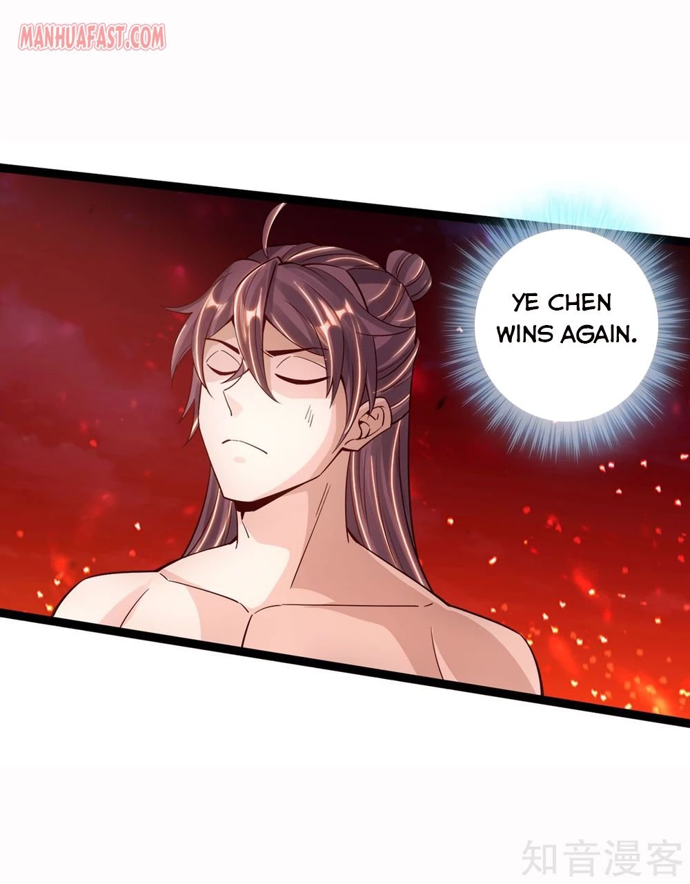 Banished Disciple's Counterattack Chapter 109 - 8