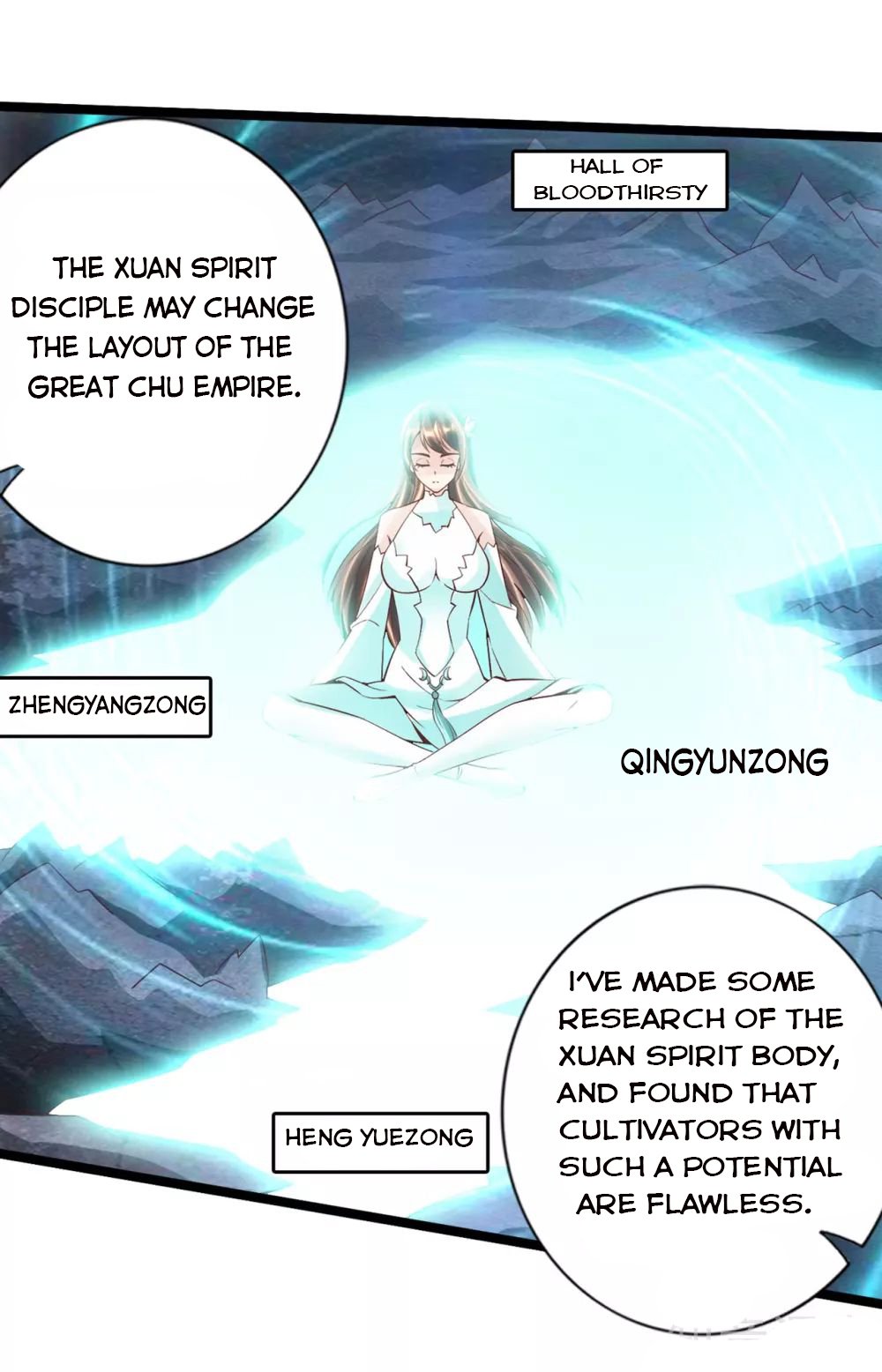 Banished Disciple's Counterattack Chapter 110 - 9