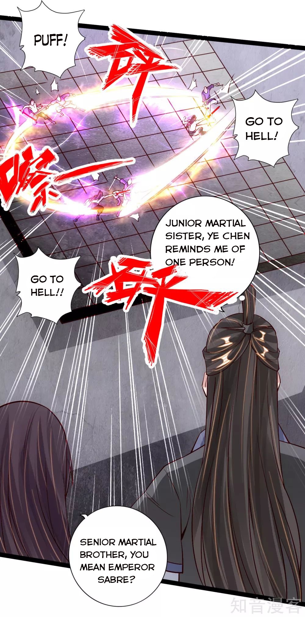 Banished Disciple's Counterattack Chapter 108 - 13