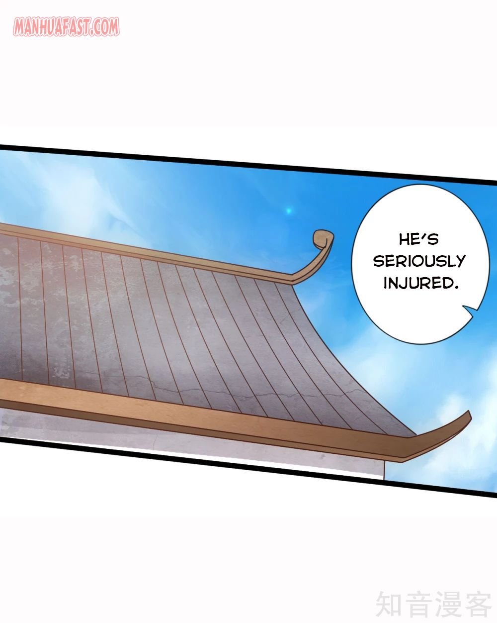 Banished Disciple's Counterattack Chapter 109 - 14