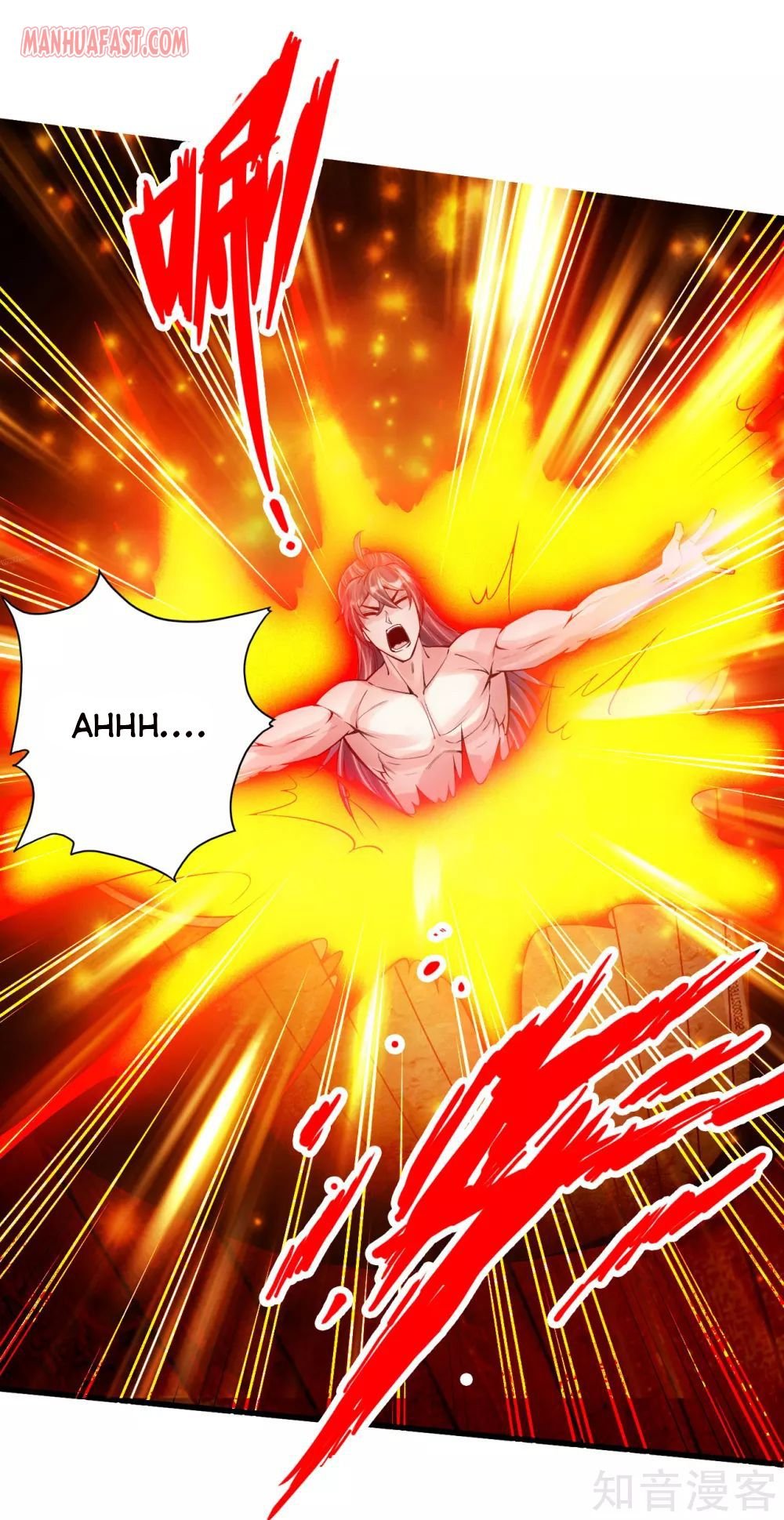 Banished Disciple's Counterattack Chapter 110 - 16