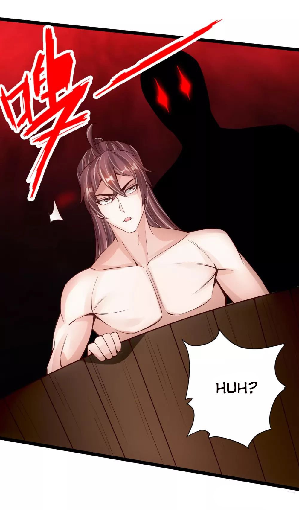 Banished Disciple's Counterattack Chapter 110 - 17