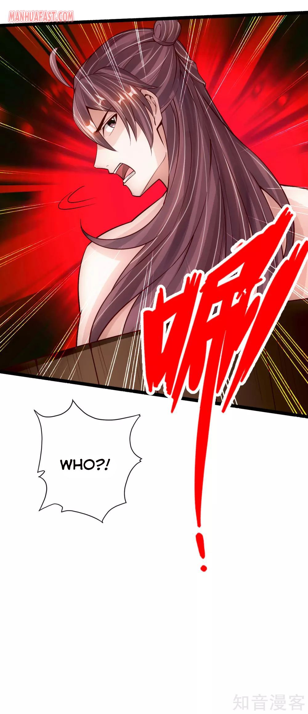 Banished Disciple's Counterattack Chapter 110 - 18