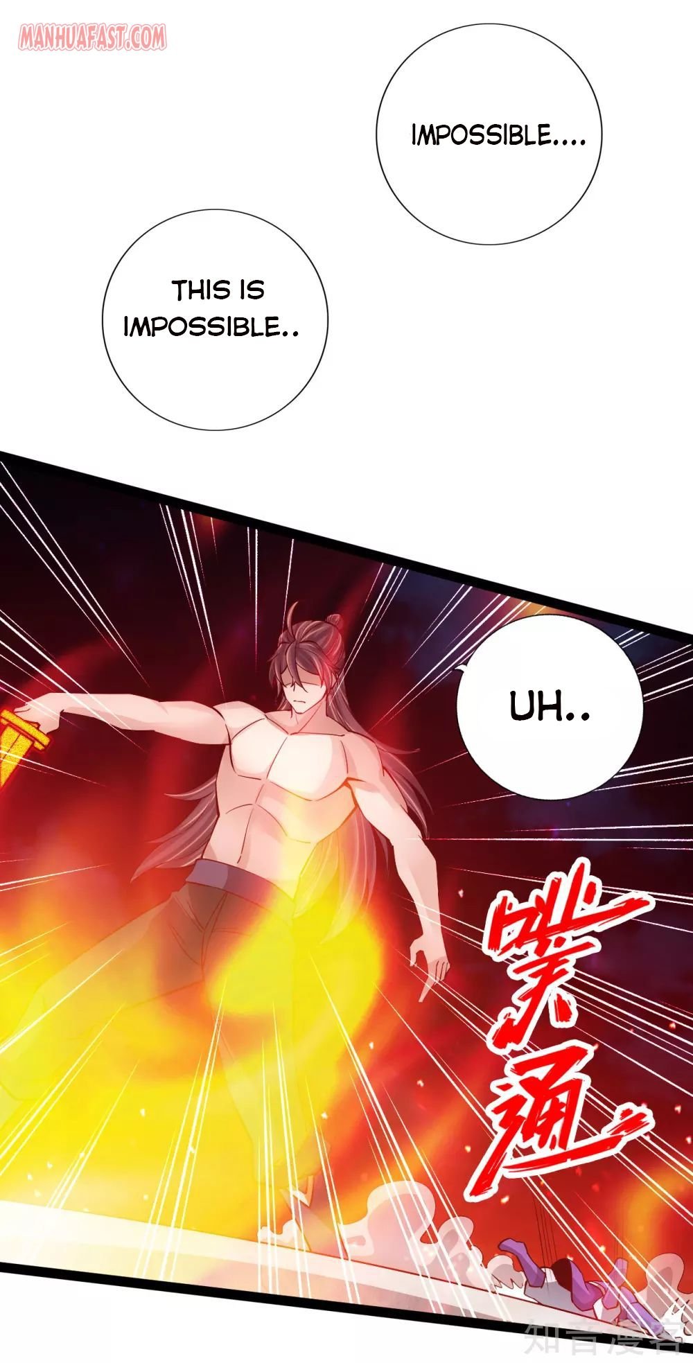 Banished Disciple's Counterattack Chapter 108 - 20