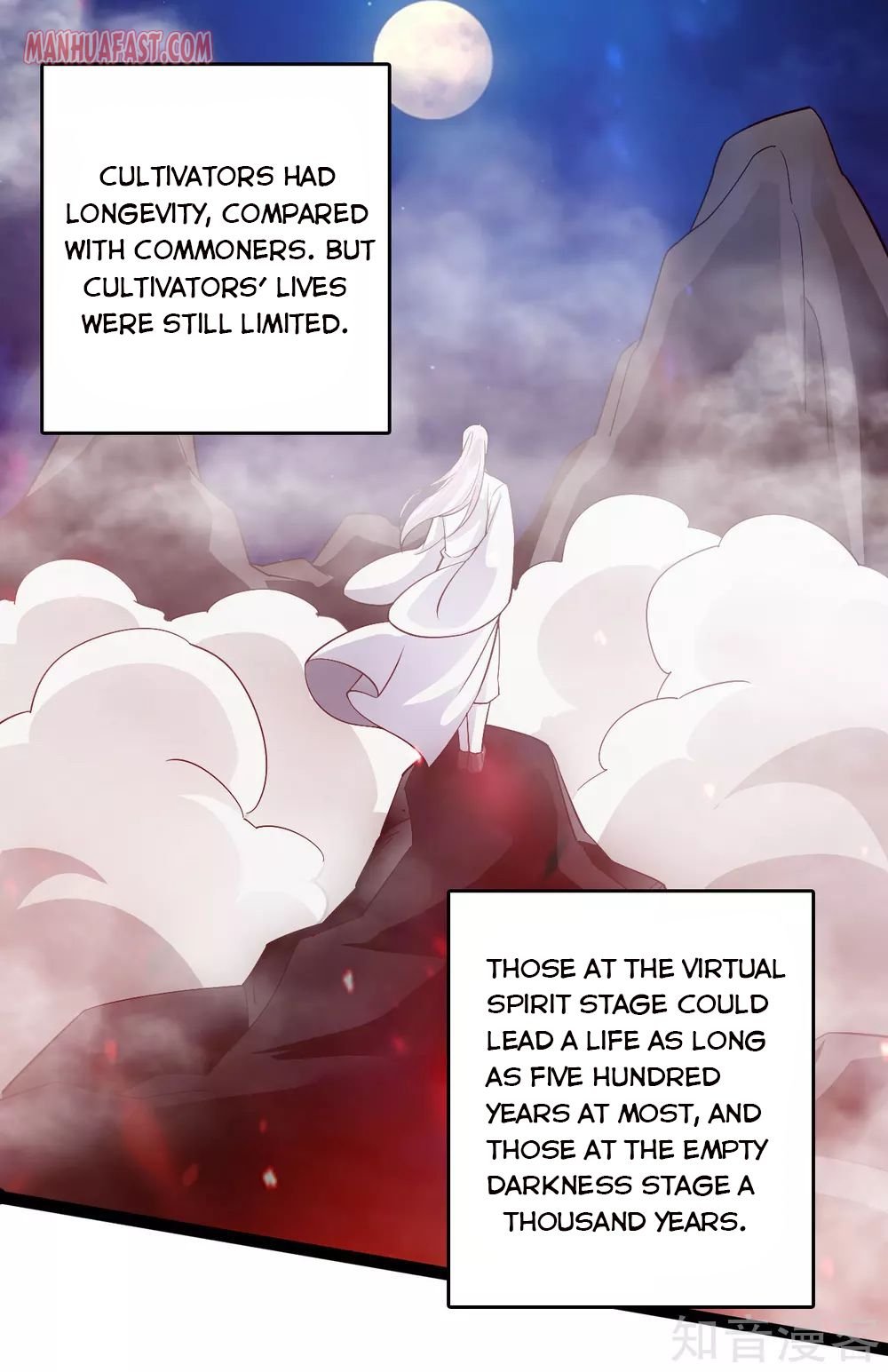 Banished Disciple's Counterattack Chapter 114 - 2