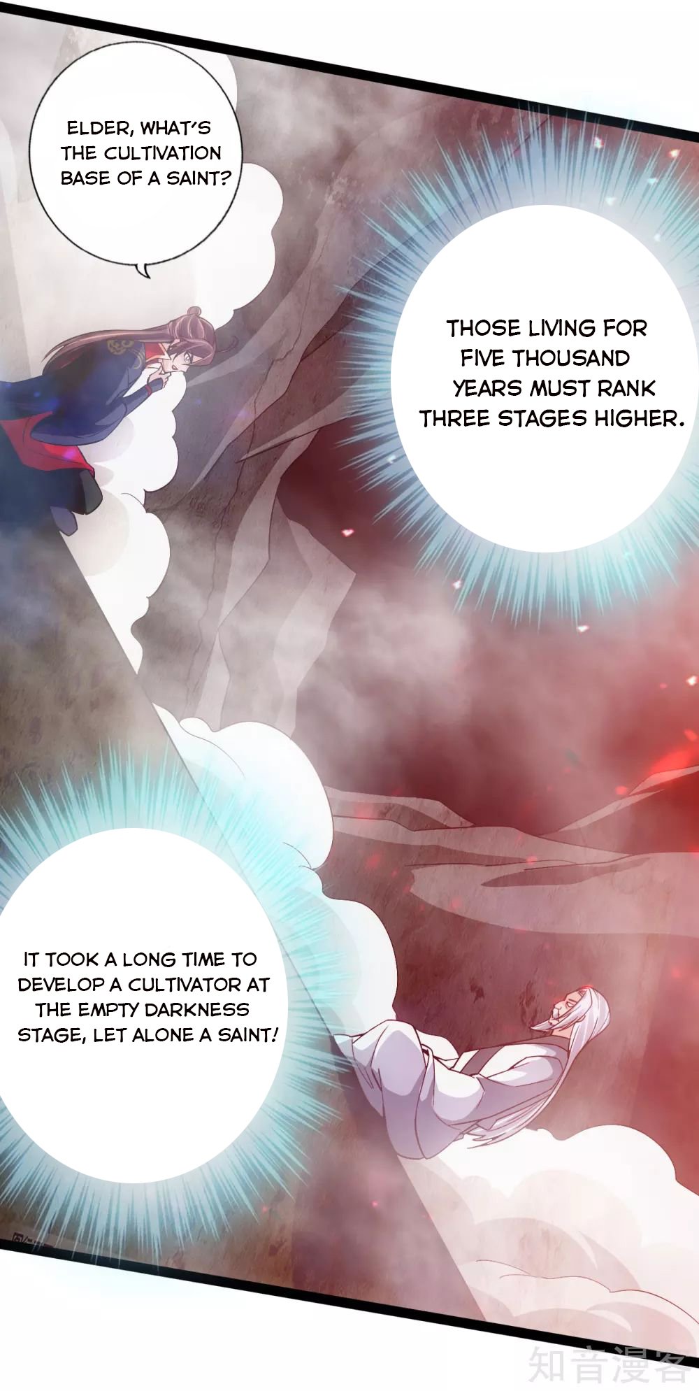 Banished Disciple's Counterattack Chapter 114 - 5