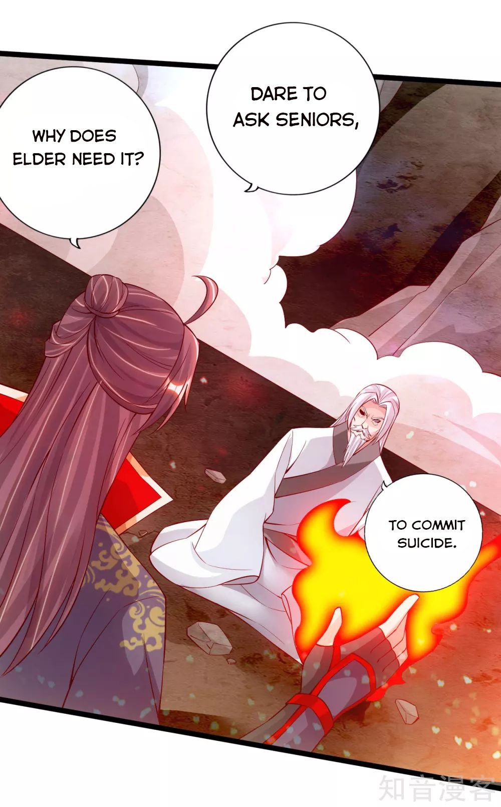 Banished Disciple's Counterattack Chapter 114 - 9