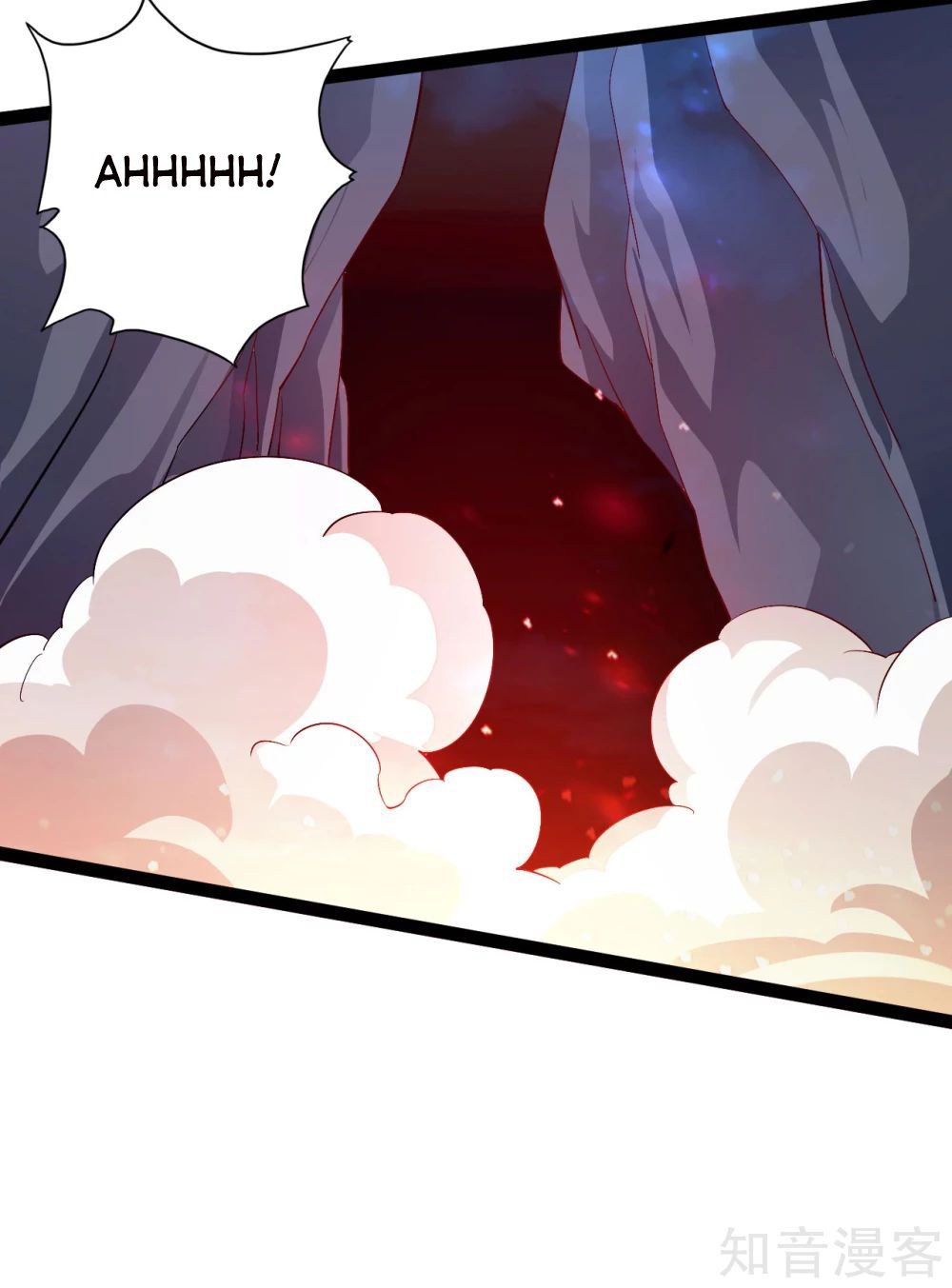 Banished Disciple's Counterattack Chapter 115 - 14