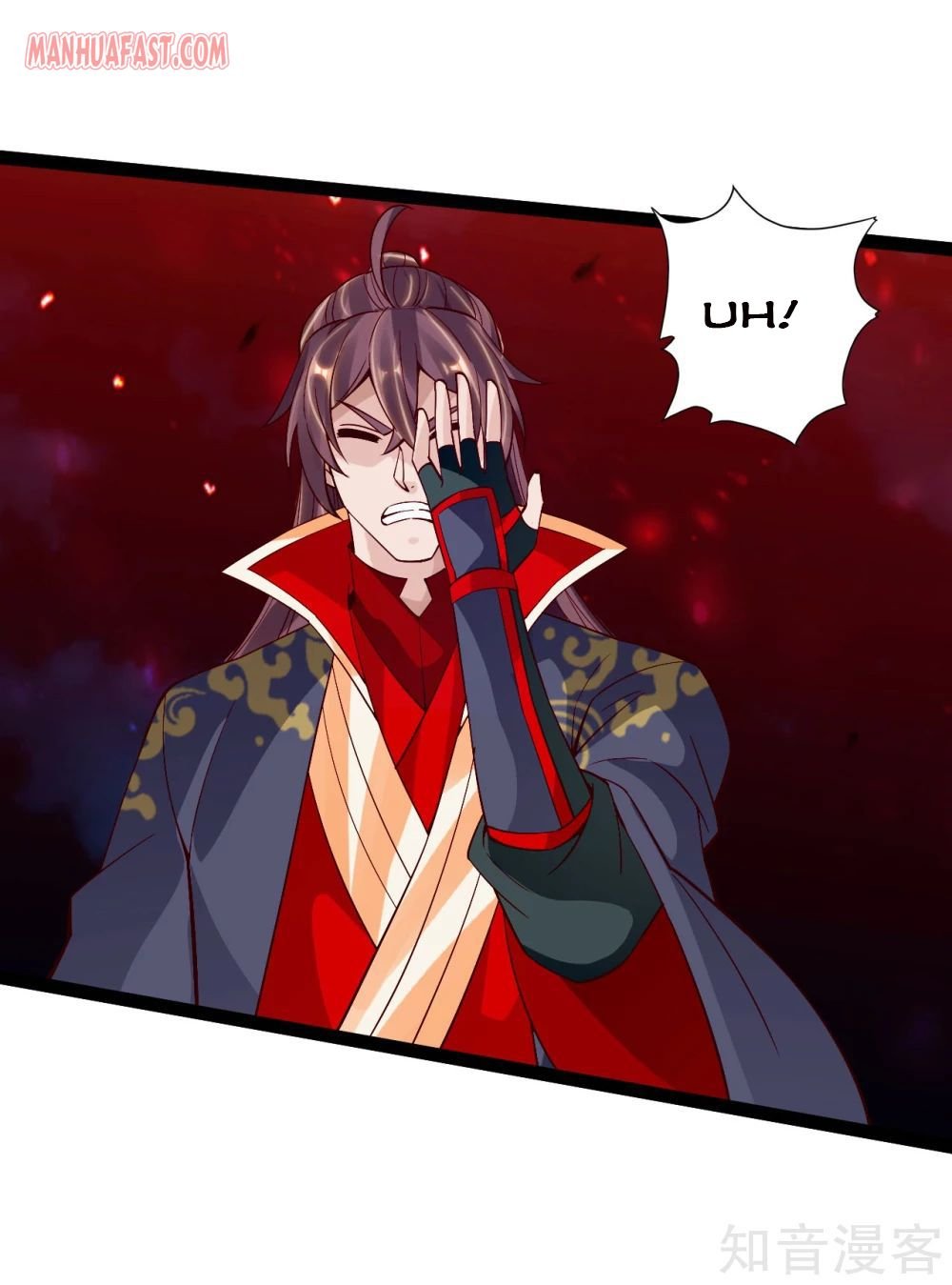 Banished Disciple's Counterattack Chapter 115 - 15
