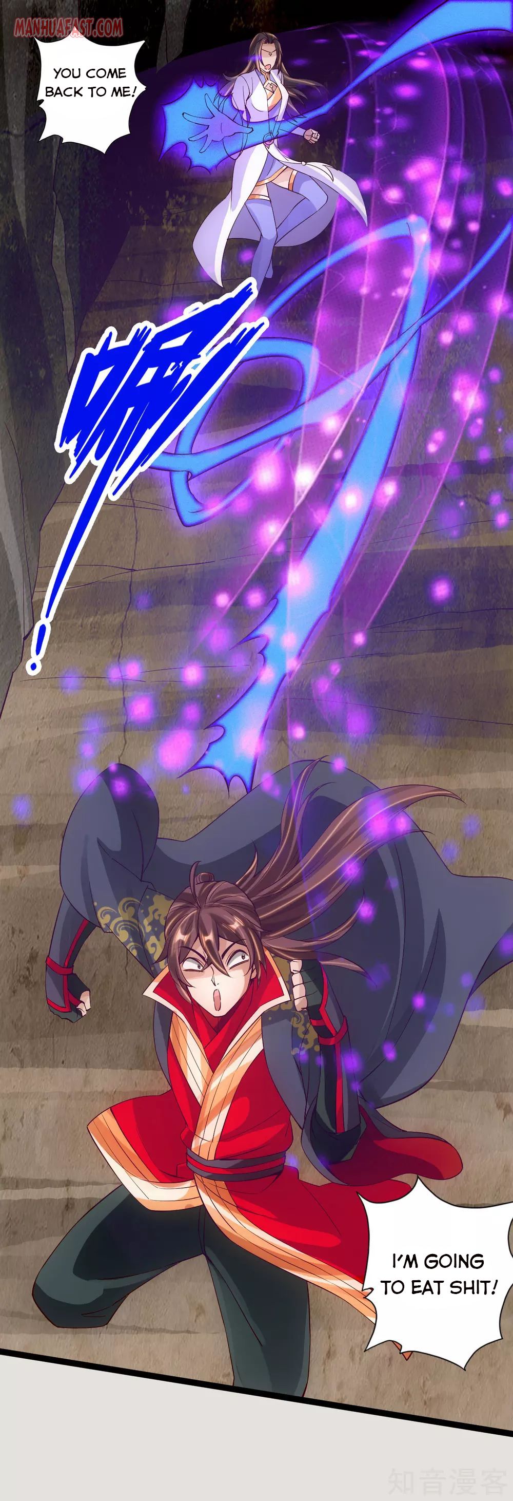 Banished Disciple's Counterattack Chapter 118 - 1