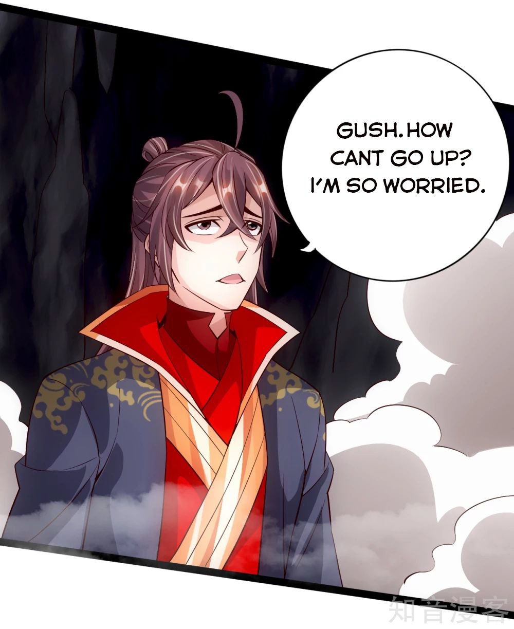 Banished Disciple's Counterattack Chapter 117 - 3