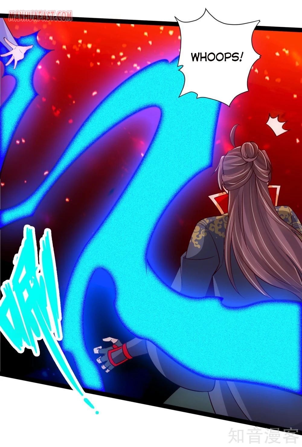 Banished Disciple's Counterattack Chapter 117 - 5