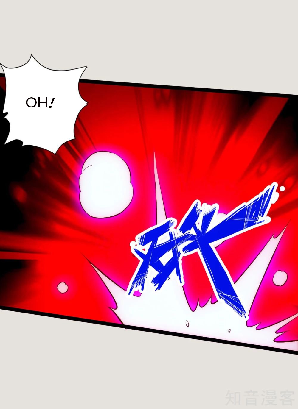 Banished Disciple's Counterattack Chapter 118 - 2