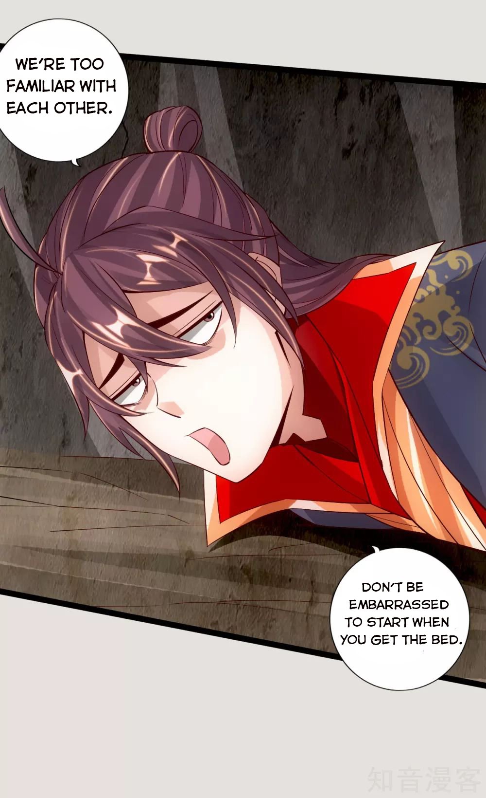 Banished Disciple's Counterattack Chapter 118 - 4