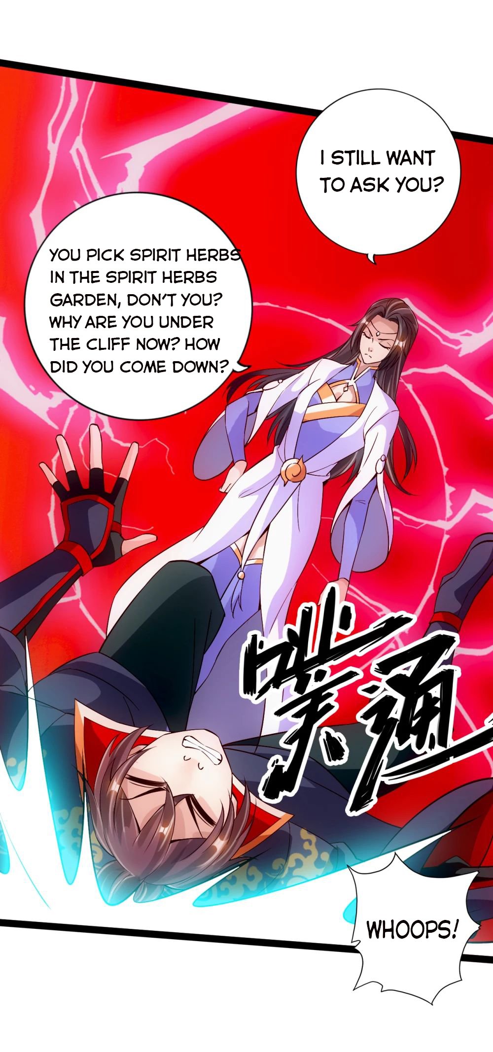 Banished Disciple's Counterattack Chapter 117 - 12