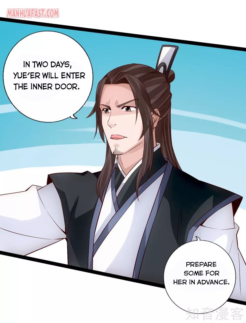 Banished Disciple's Counterattack Chapter 119 - 5