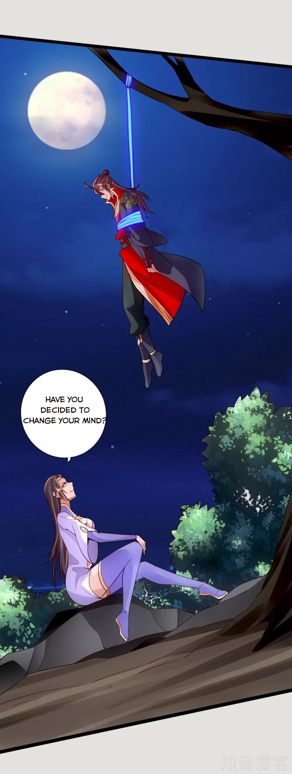 Banished Disciple's Counterattack Chapter 118 - 7