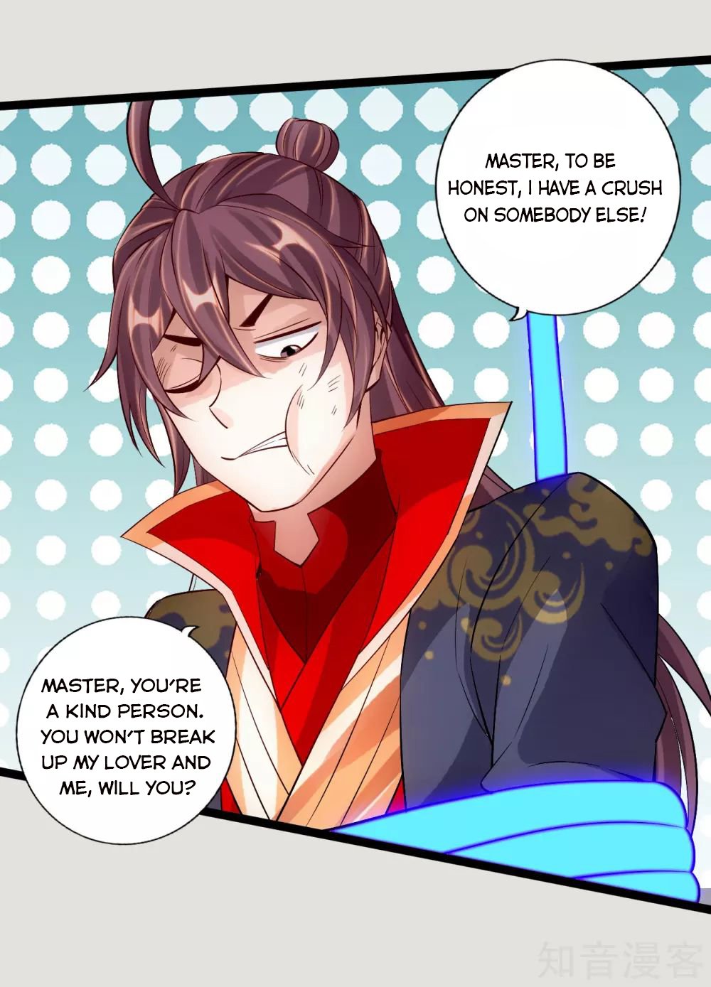 Banished Disciple's Counterattack Chapter 118 - 8