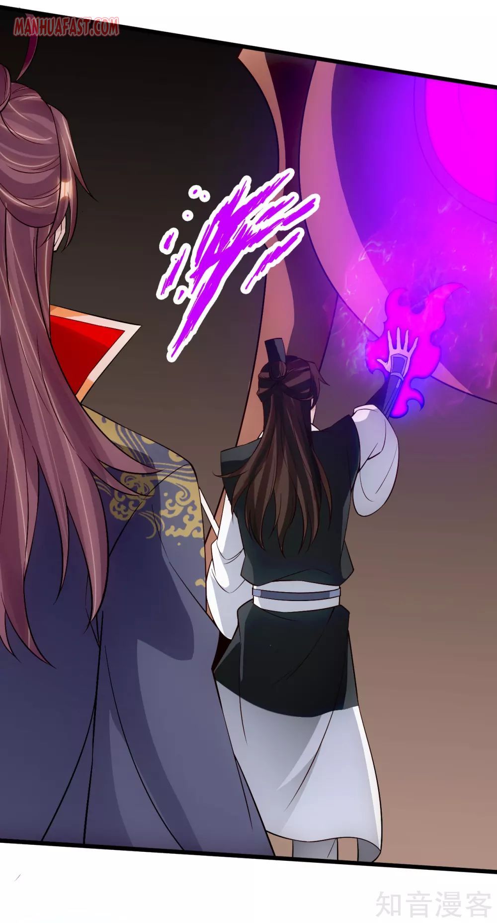 Banished Disciple's Counterattack Chapter 119 - 8