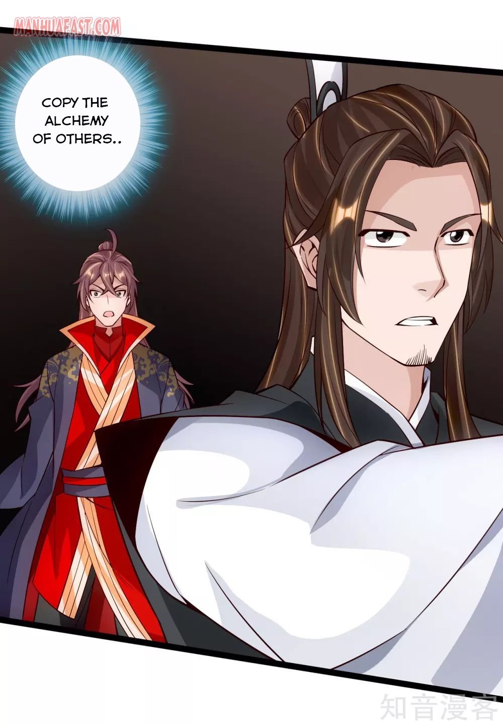 Banished Disciple's Counterattack Chapter 119 - 11