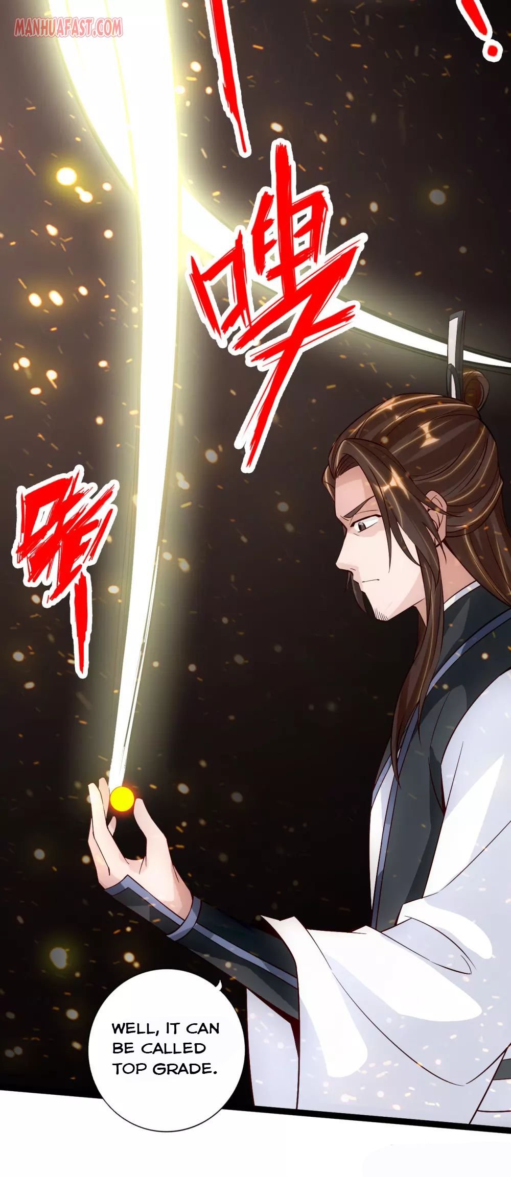 Banished Disciple's Counterattack Chapter 119 - 14
