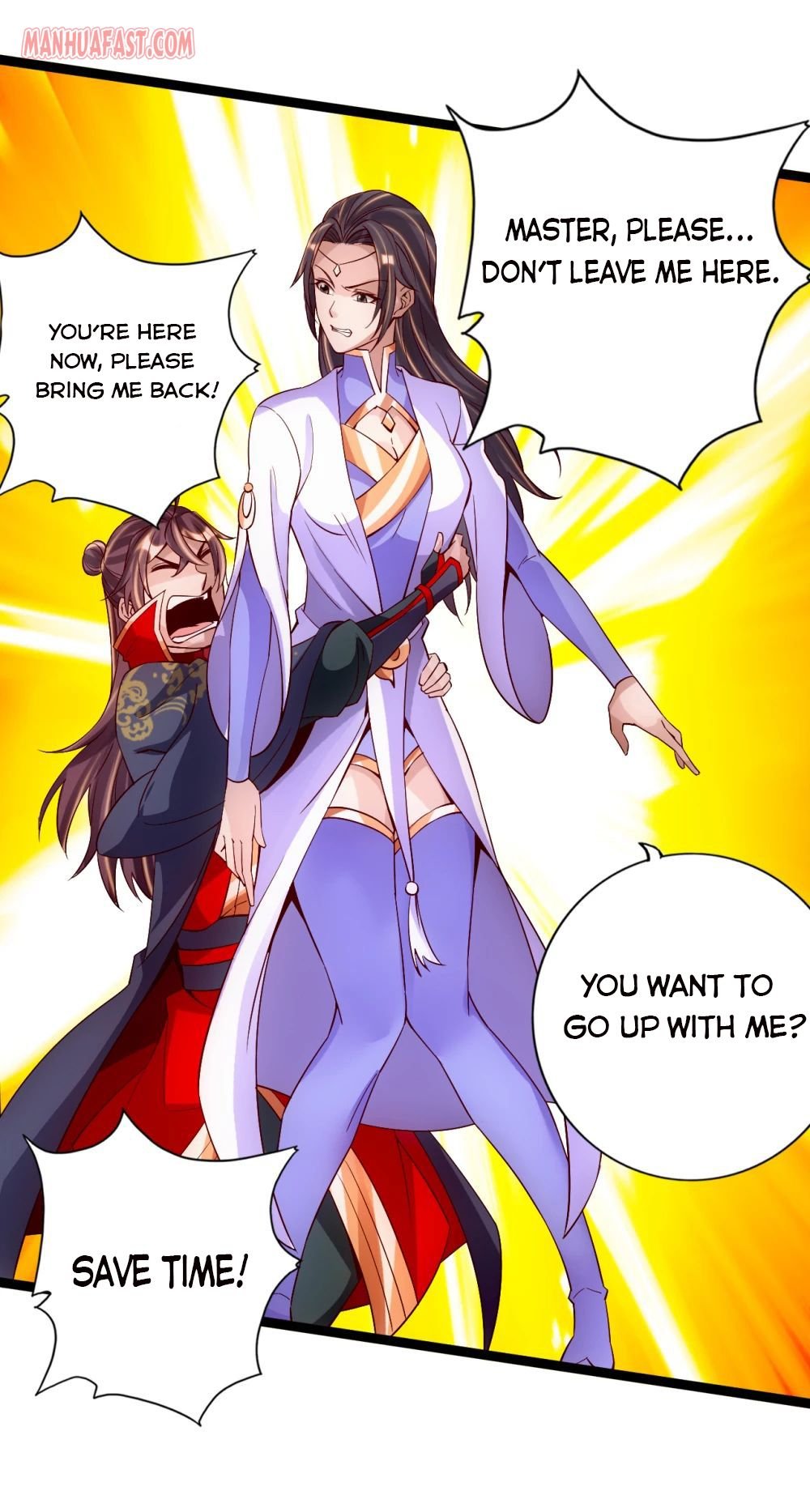 Banished Disciple's Counterattack Chapter 117 - 17