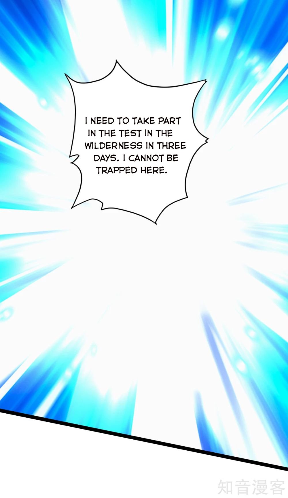 Banished Disciple's Counterattack Chapter 117 - 18