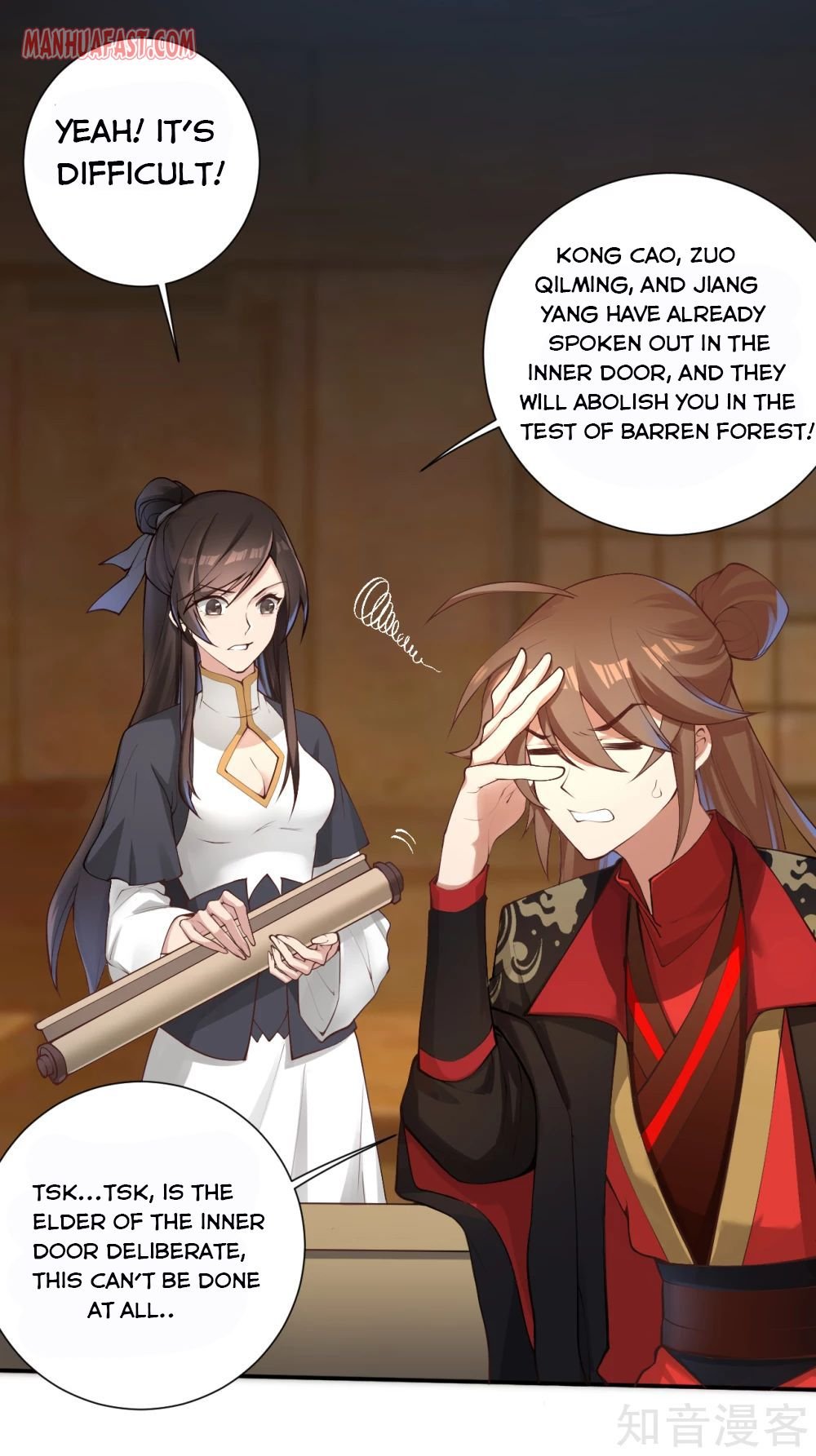 Banished Disciple's Counterattack Chapter 122 - 1