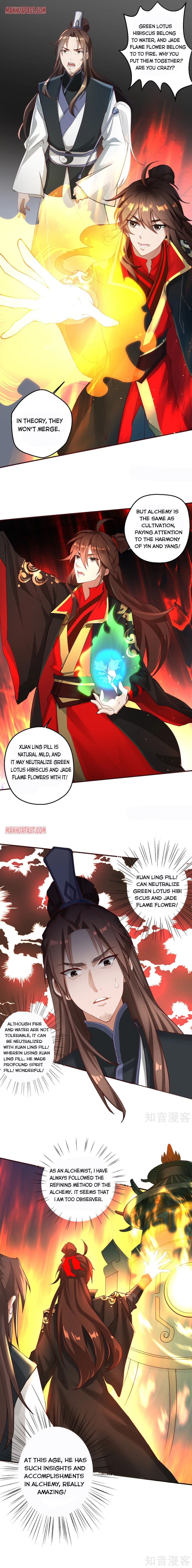 Banished Disciple's Counterattack Chapter 121 - 1