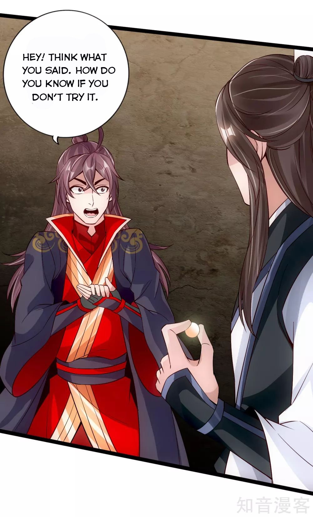 Banished Disciple's Counterattack Chapter 119 - 17