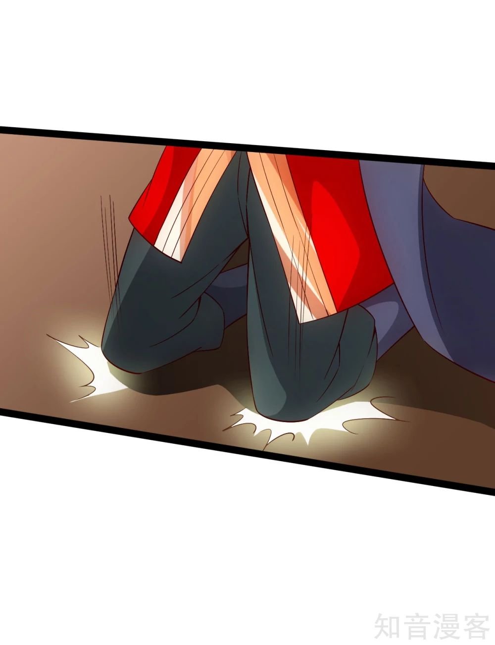 Banished Disciple's Counterattack Chapter 119 - 20