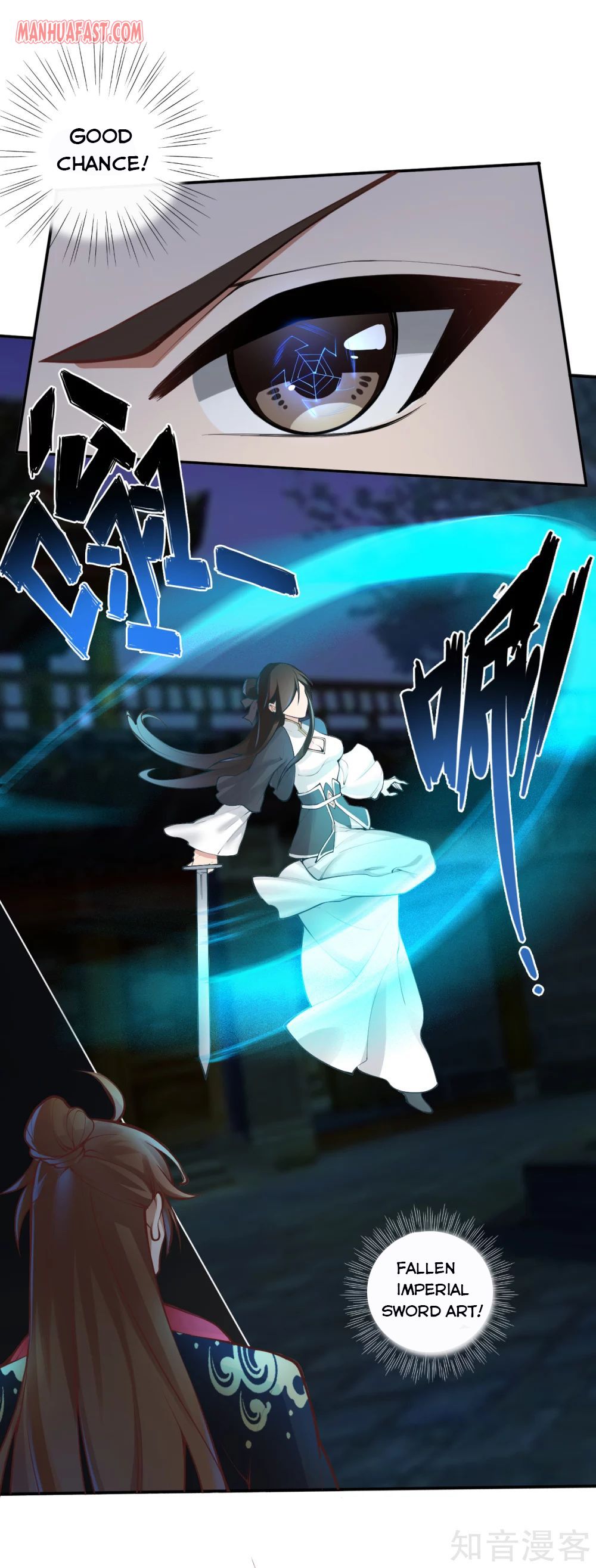 Banished Disciple's Counterattack Chapter 122 - 5