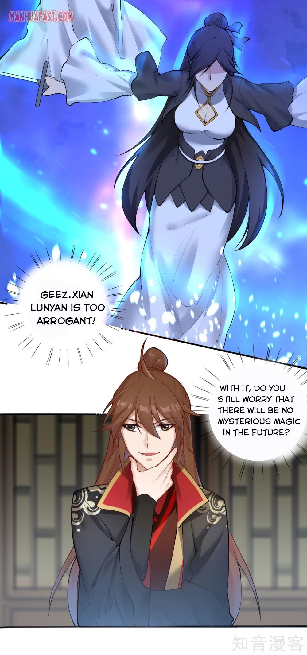 Banished Disciple's Counterattack Chapter 122 - 7